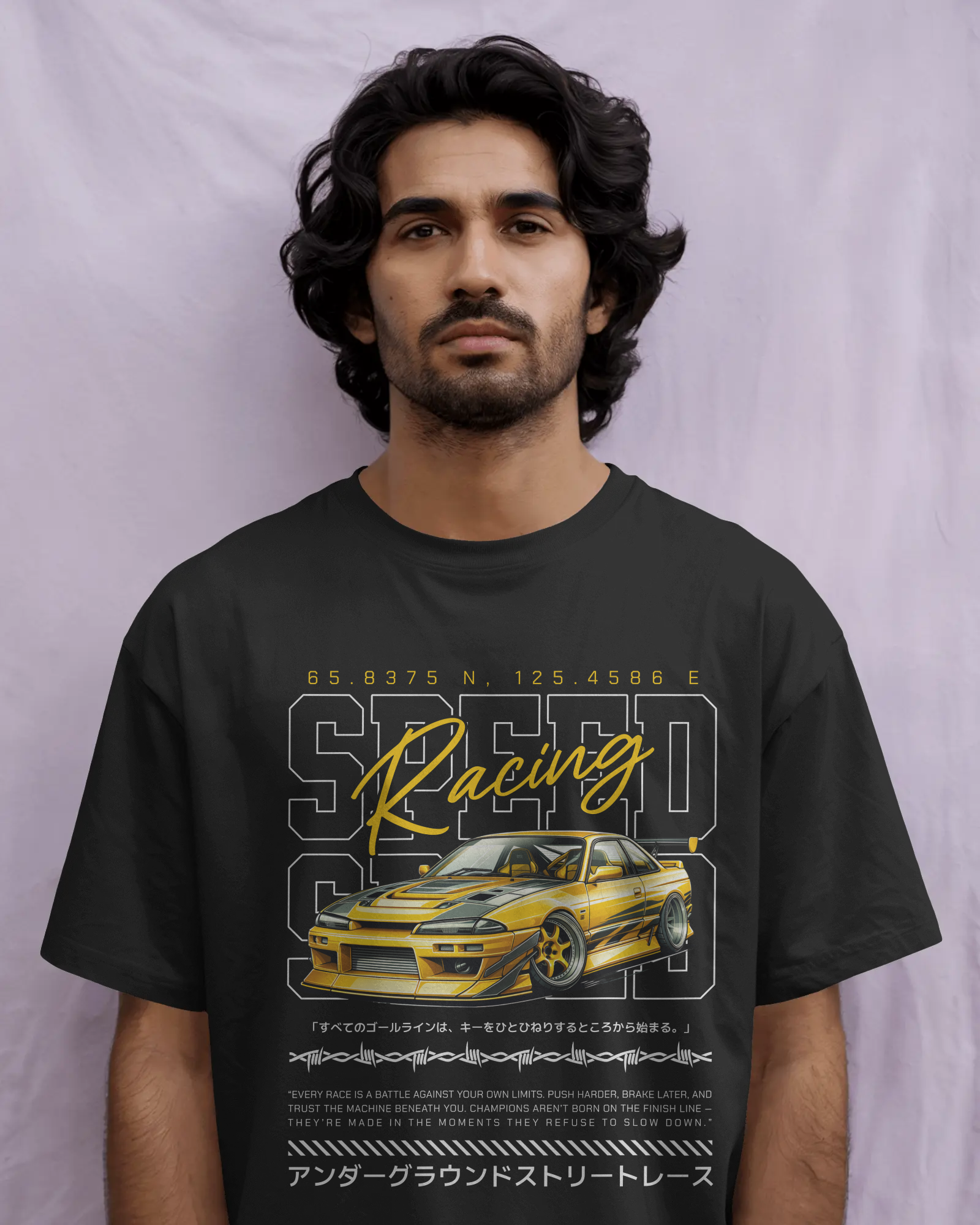 Unisex Oversized Classic T-Shirt