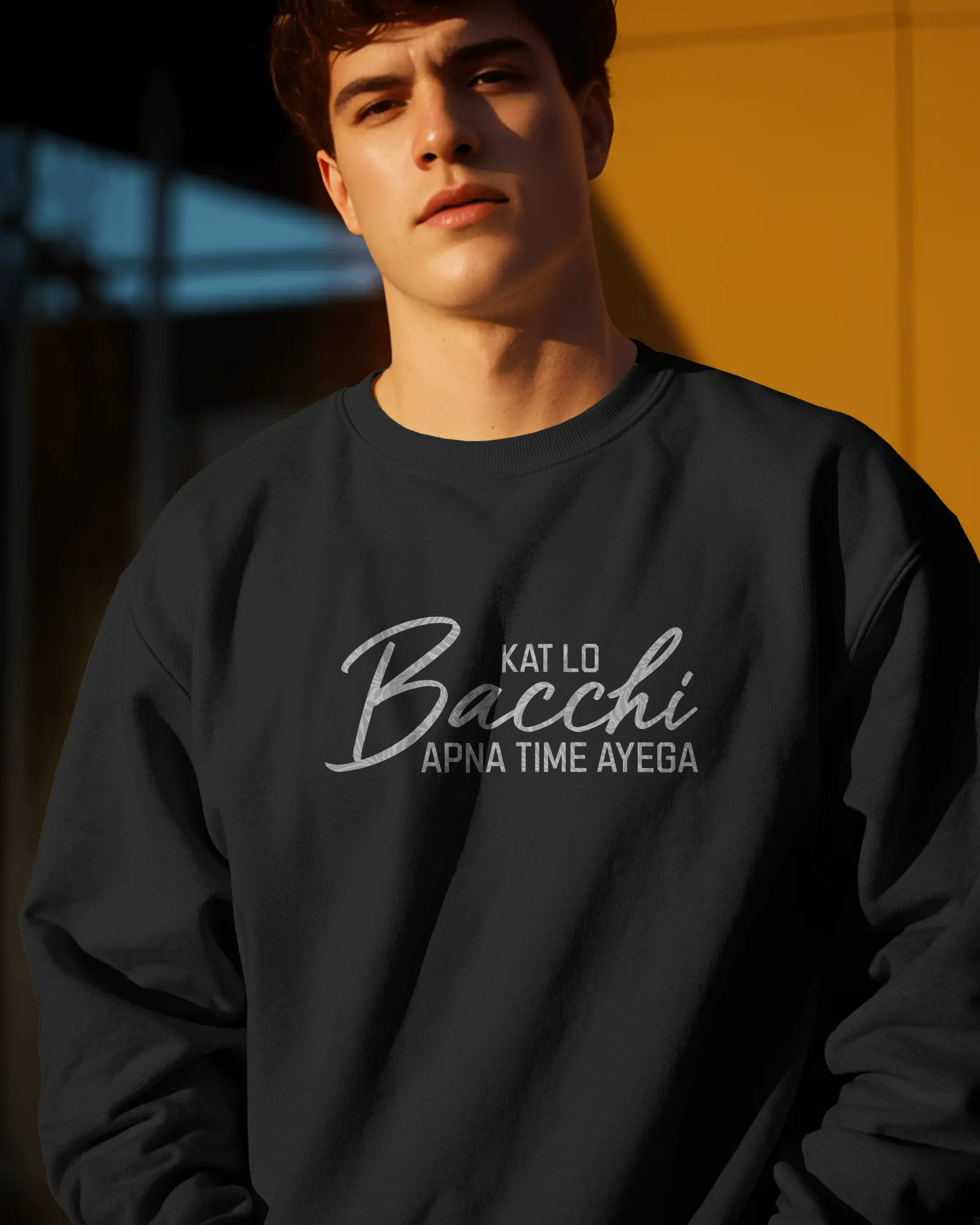 Unisex Sweatshirt