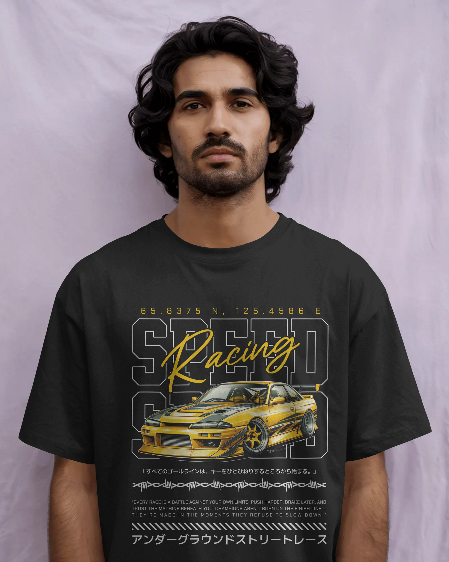 Unisex Oversized Classic T-Shirt